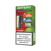 ARTERY CL6 50000 Flavor+Ice Клубника арбуз 2%