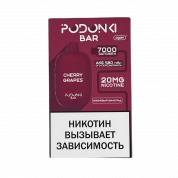 POD ONKI BAR 7000 Вишневый виноград 2%