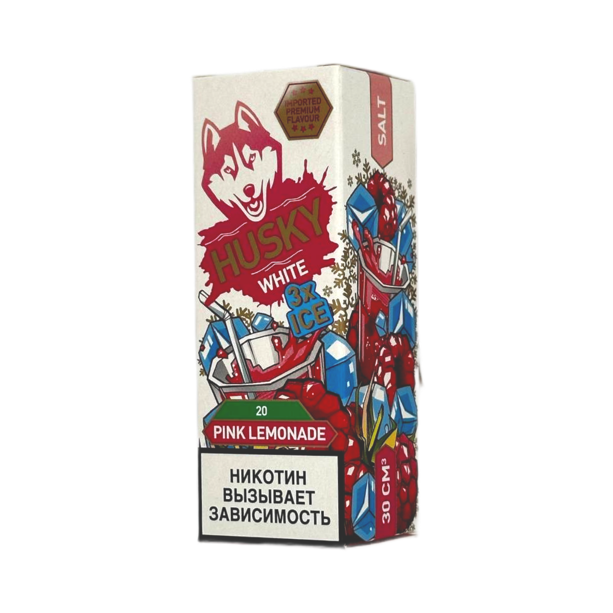 HUSKY SALT WHITE Ледяной малиновый лимонад 30мл.20мг.