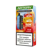 ARTERY CL6 50000 Flavor+Nic Грушевая газировка арбуз 2%