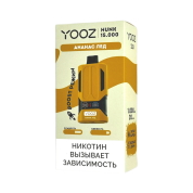 YOOZ HUNK V2 15000 Ананас лед 2%