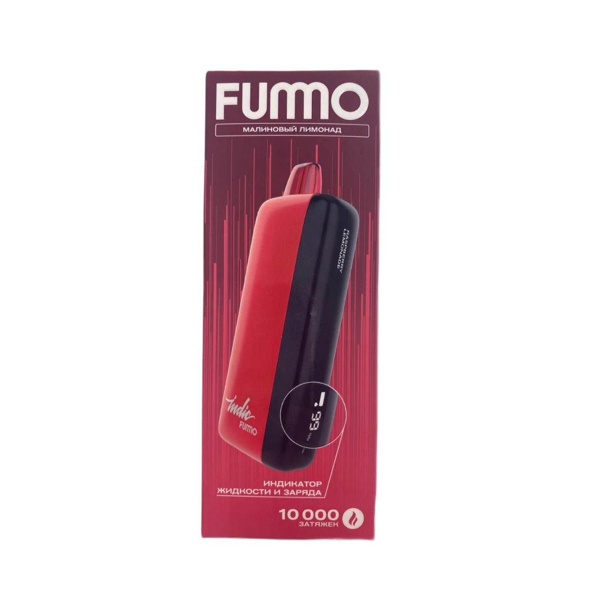 FUMMO INDIC 10000 Strong Малиновый лимонад 2%