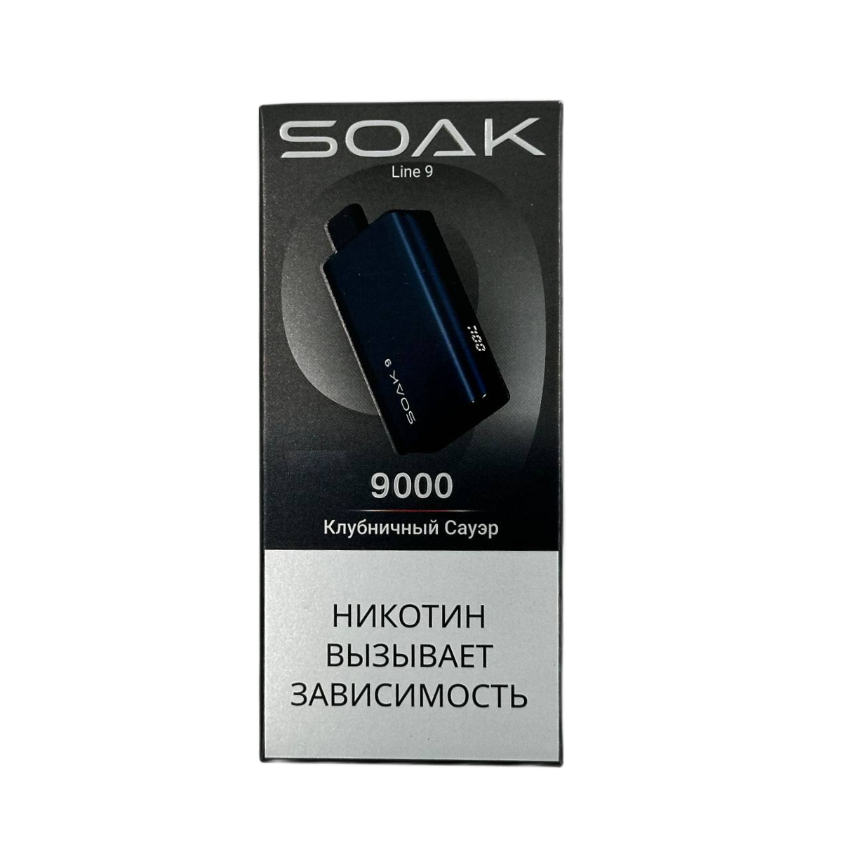 SOAK 9 LINE 9000 Клубничный сауэр 2%