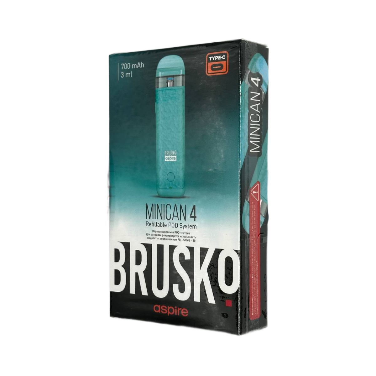 BRUSKO MINICAN 4 700mAh Бирюзовый