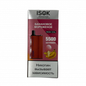 ISOK BOX 5500 Банановое мороженое 2%