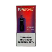 ATTACKER KPEKPE PS 25000 Клюква 2%