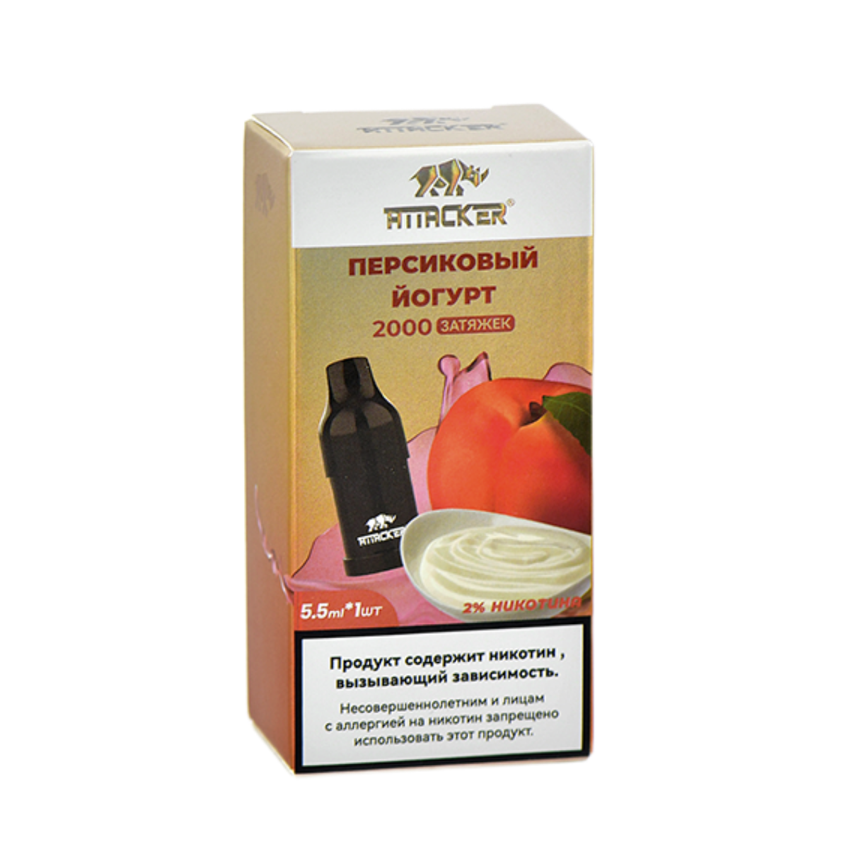 Картридж ATTACKER Персиковый йогурт 5.5 мл 2%