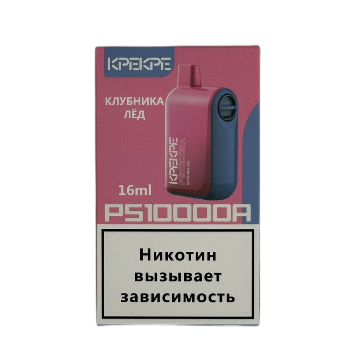 ATTACKER KPEKPE PS10000A Клубника лед 2%