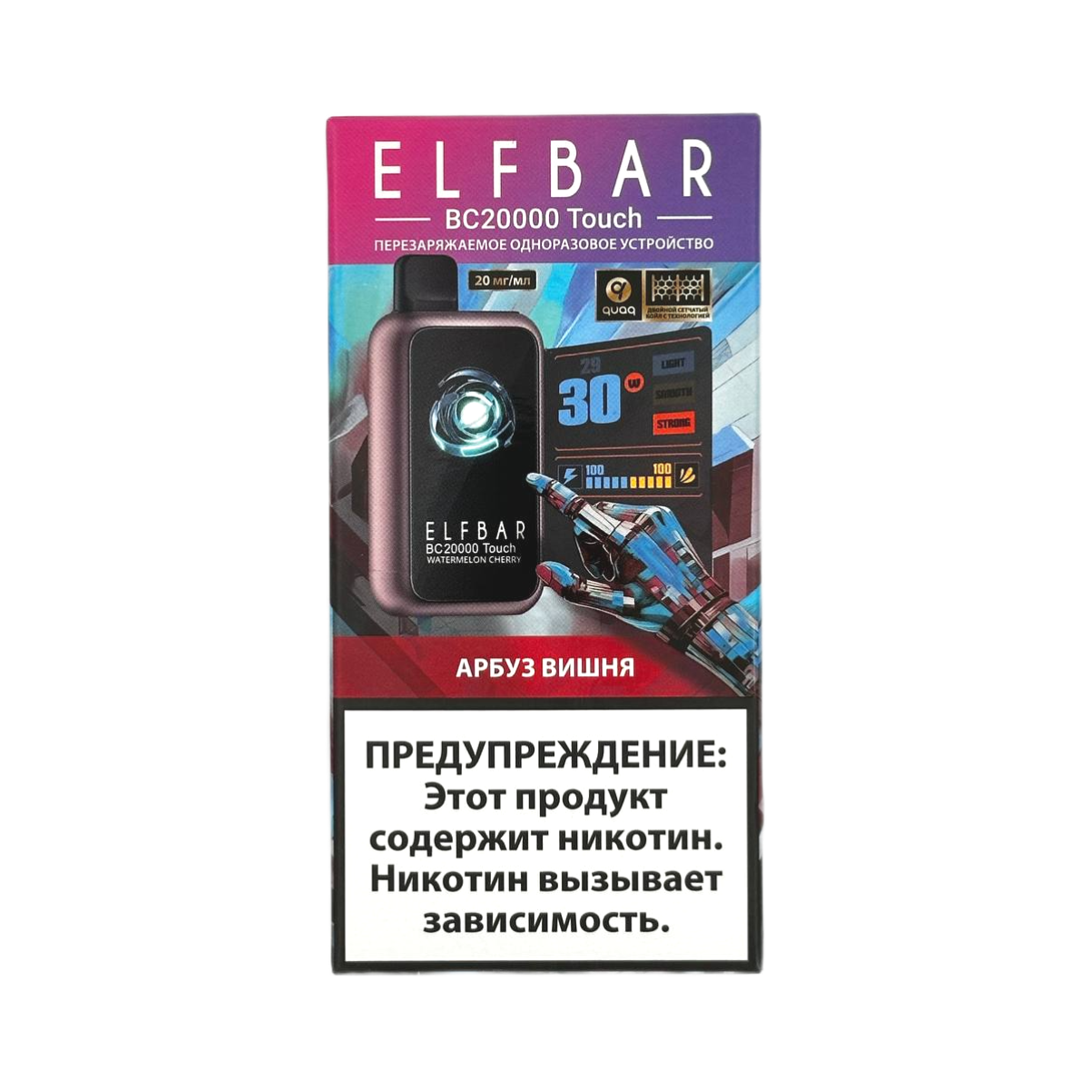 ELFBAR 20000 BC TOUCH Арбуз вишня 2%