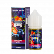 GANG Ягодная кола 30мл 2%