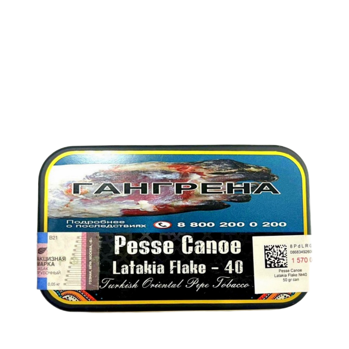 Табак труб. PESSE CANOE Latakia Flake №40 50 гр.