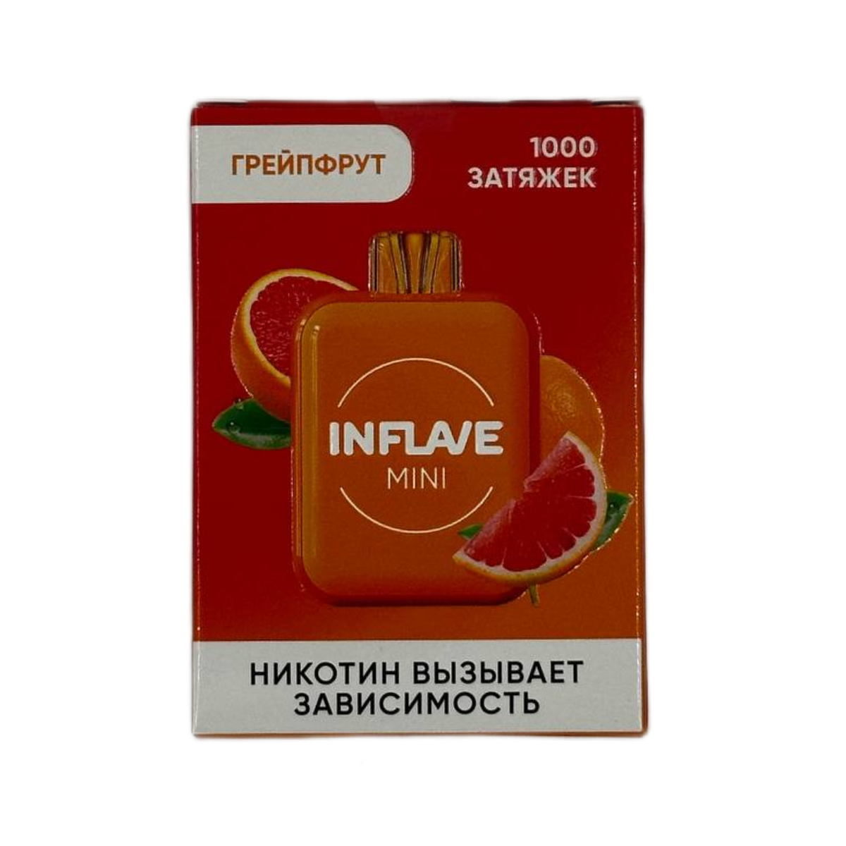 INFLAVE MINI 1000 Грейпфрут 2%