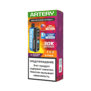 ARTERY CL6 30000 Flavor+Ice Фруктовая конфета груша 2%