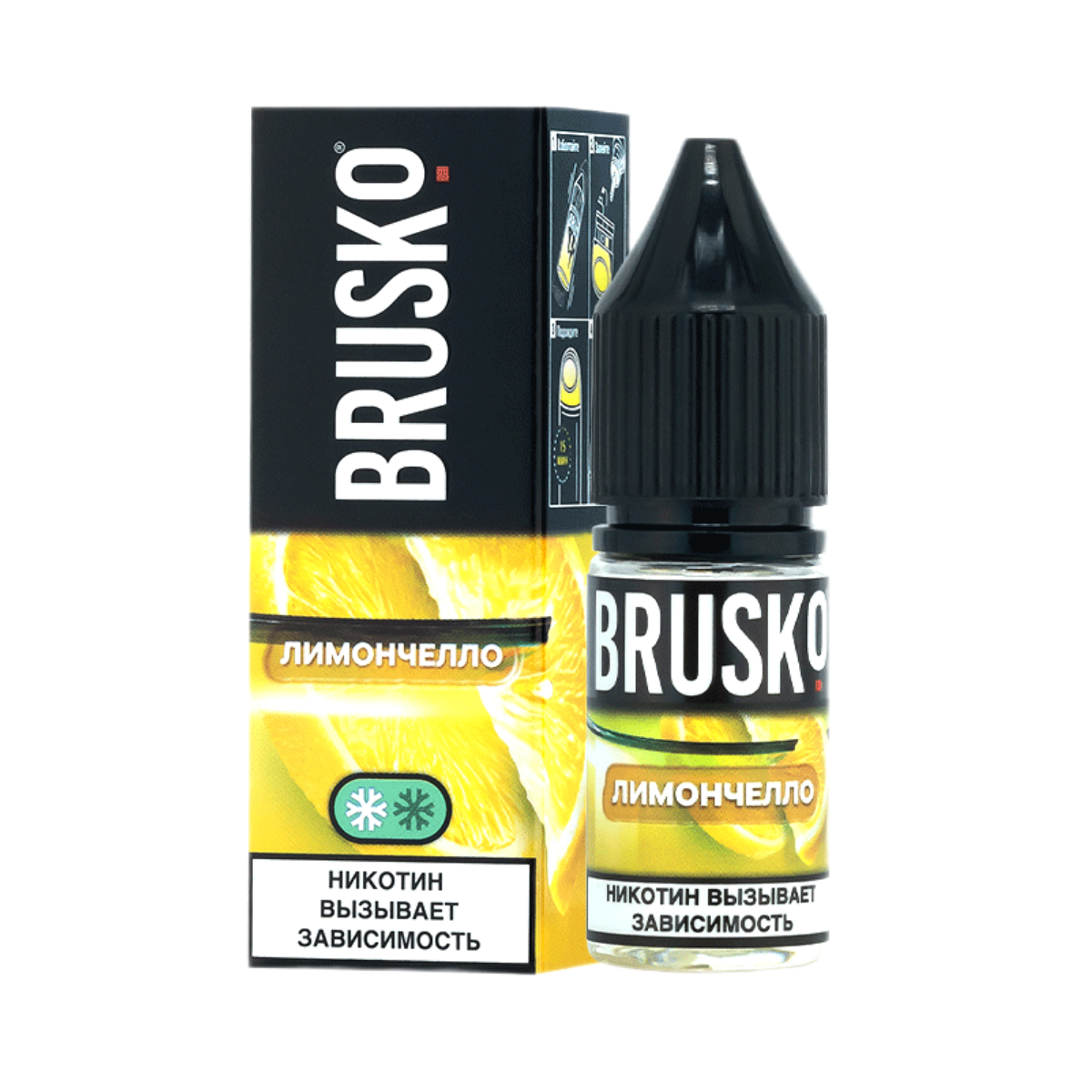 Brusko Salt Лимончелло 10мл.20мг.