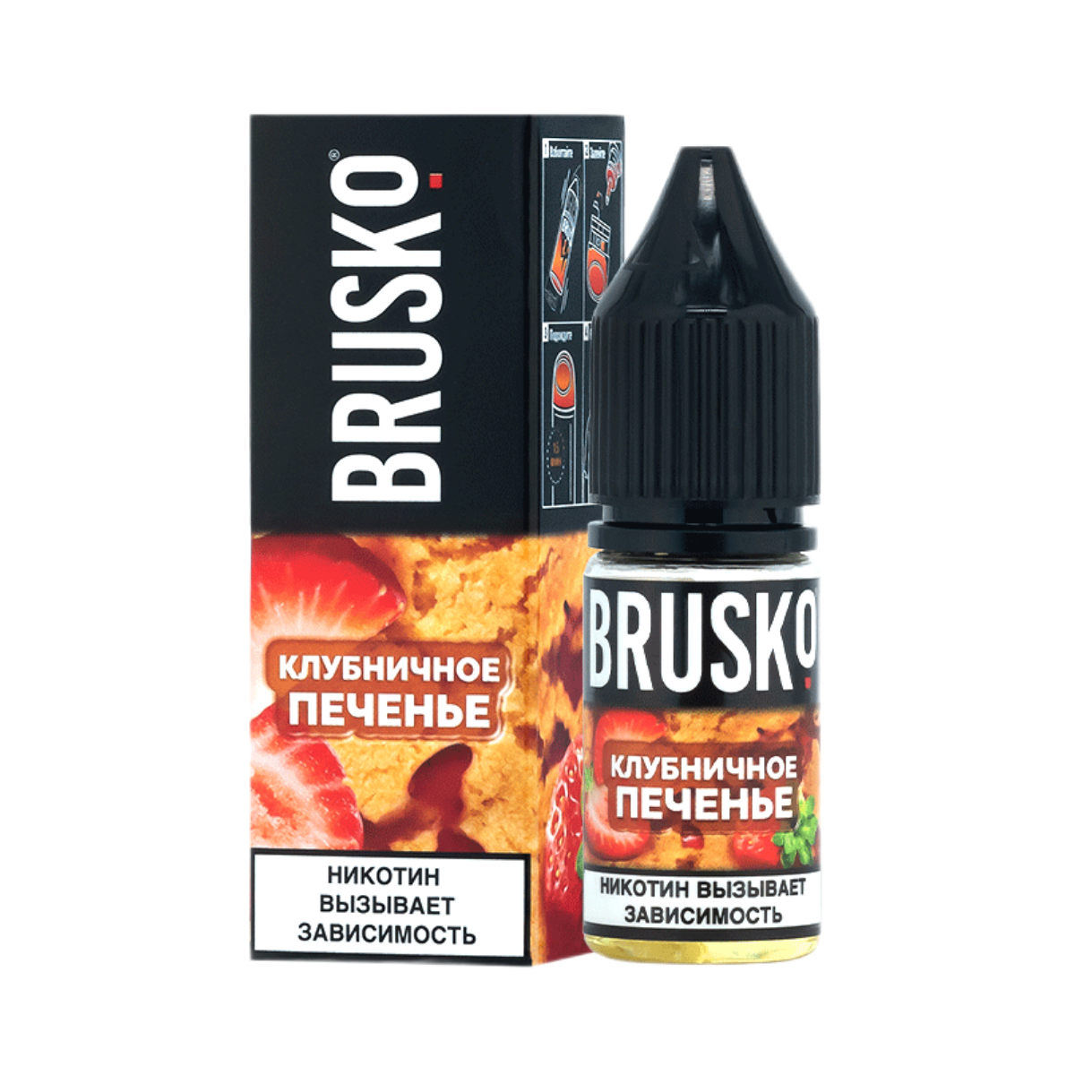 Brusko Salt Клубничное печенье 10мл.20мг.