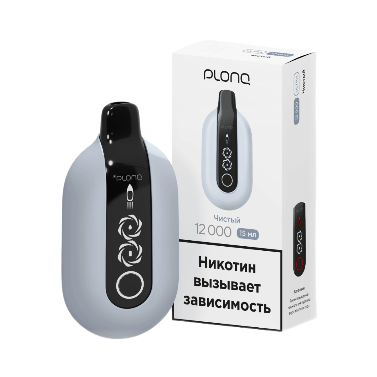 PLONQ ULTRA 12000 Чистый 2%