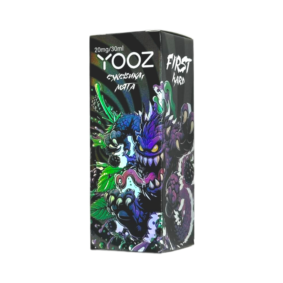 YOOZ Hard Ежевика мята 30мл.