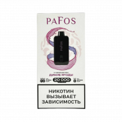 PAFOS 20000 HARD EXTRA Дикие ягоды 2%