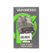 Vaporesso LUXE X 0.8ohm 5ML Mesh Pod VRR-0081B-POD