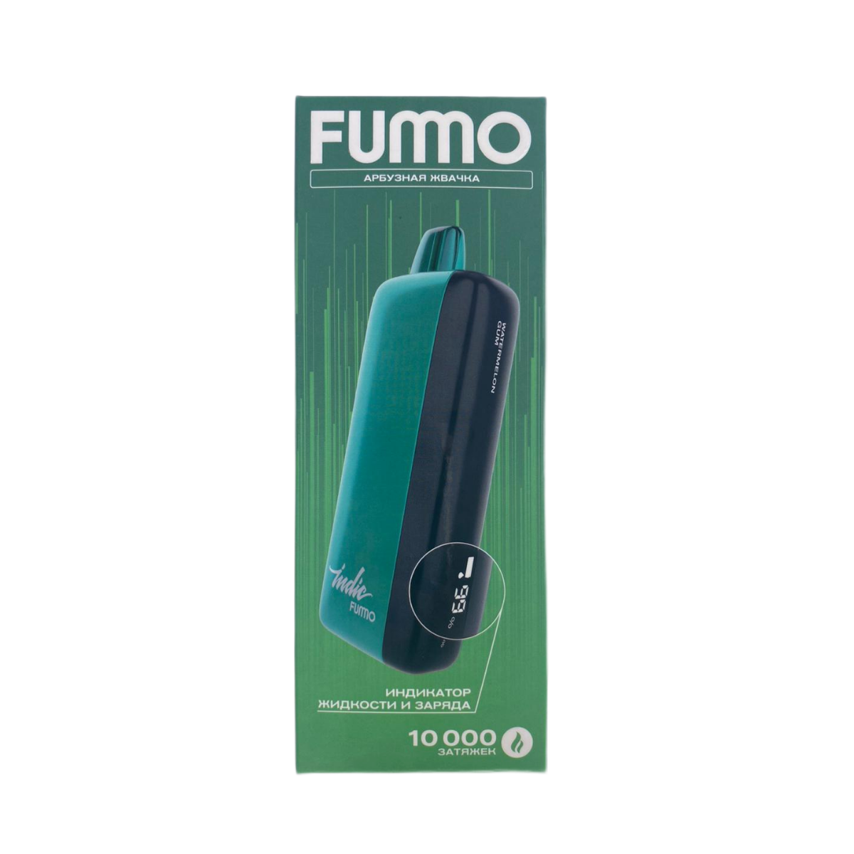 FUMMO INDIC 10000 Арбузная жвачка 2%