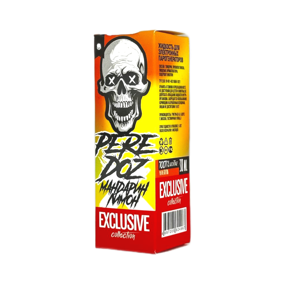 PEREDOZ EXCLUSIVE Мандарин лимон 30мл.20мг.