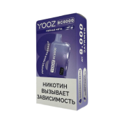 YOOZ BC 8000 Горная мята 2 %