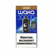 WAKA DM 30000 Земляника 2%