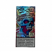 POD ONKI ALFA 10000 Холодный арбуз 2%