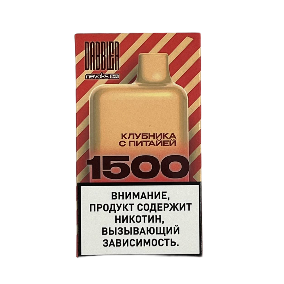 BRUSKO DABBLER 1500 Клубника с питайей 2%