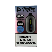 PUFFMI PURE V2 12000 Клубничное мороженое 2% Extra Hard