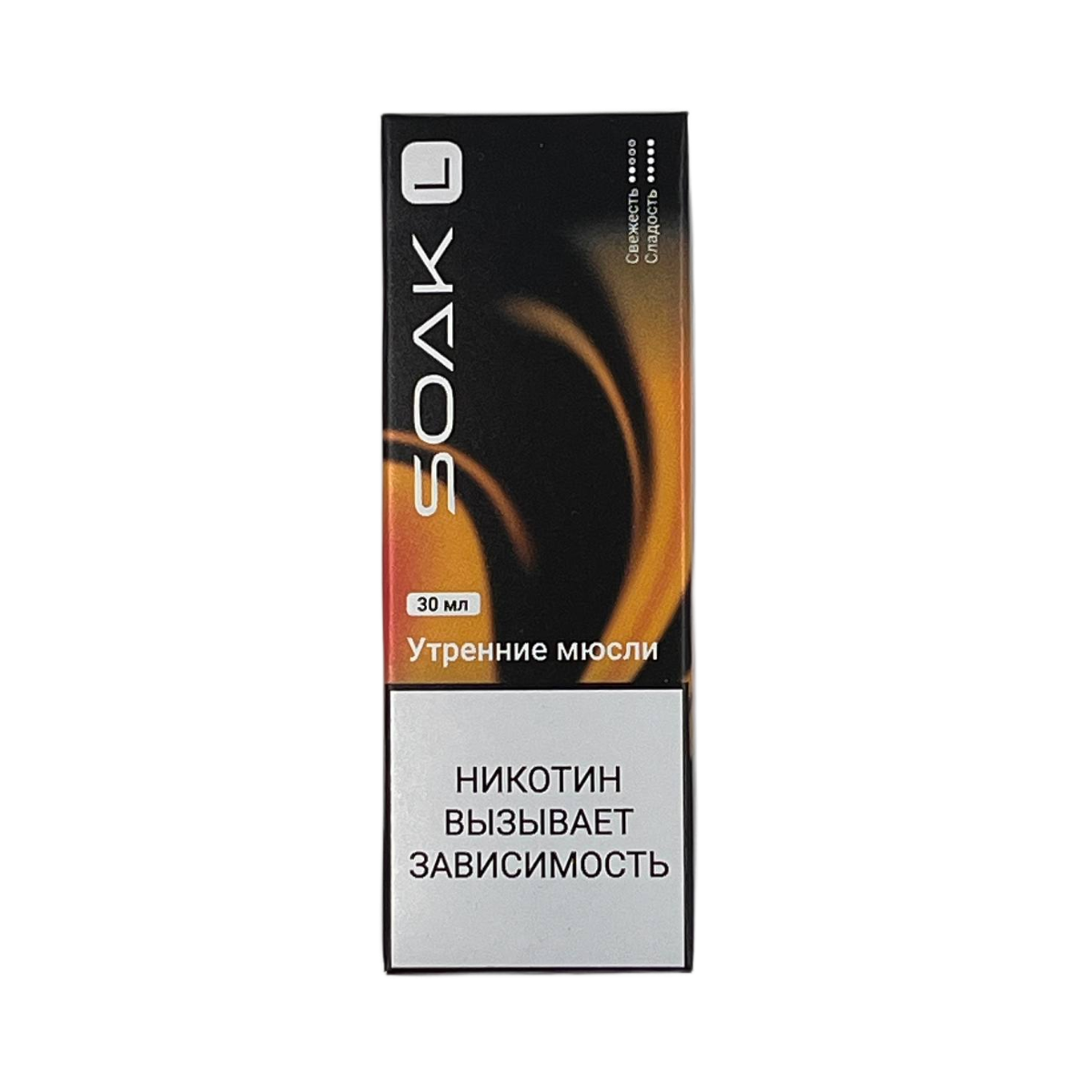 SOAK L 30 Утренние мюсли 30мл. 2%