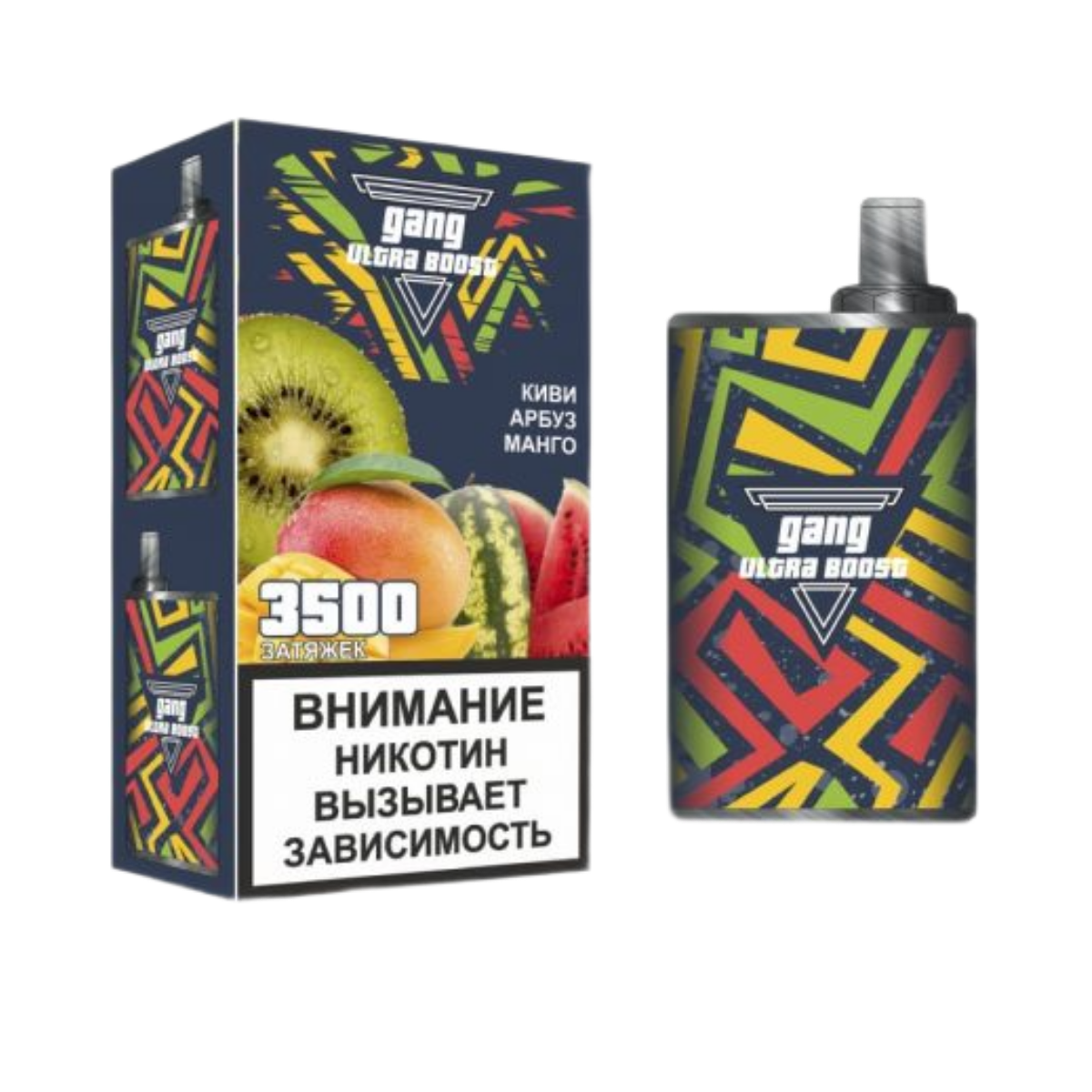 GANG Ultra 3500 Киви арбуз манго 2%