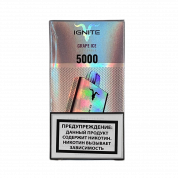 IGNITE 5000 Ледяной виноград 2%