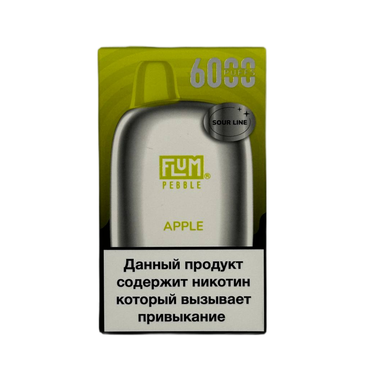 FLUM Pebble Sour 6000 Яблоко 2%