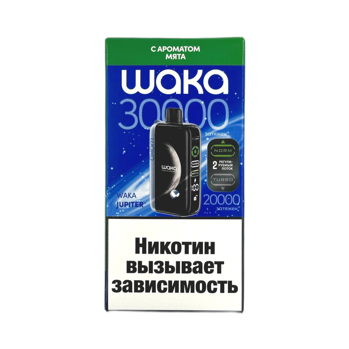 WAKA DM 30000 Мята 2%