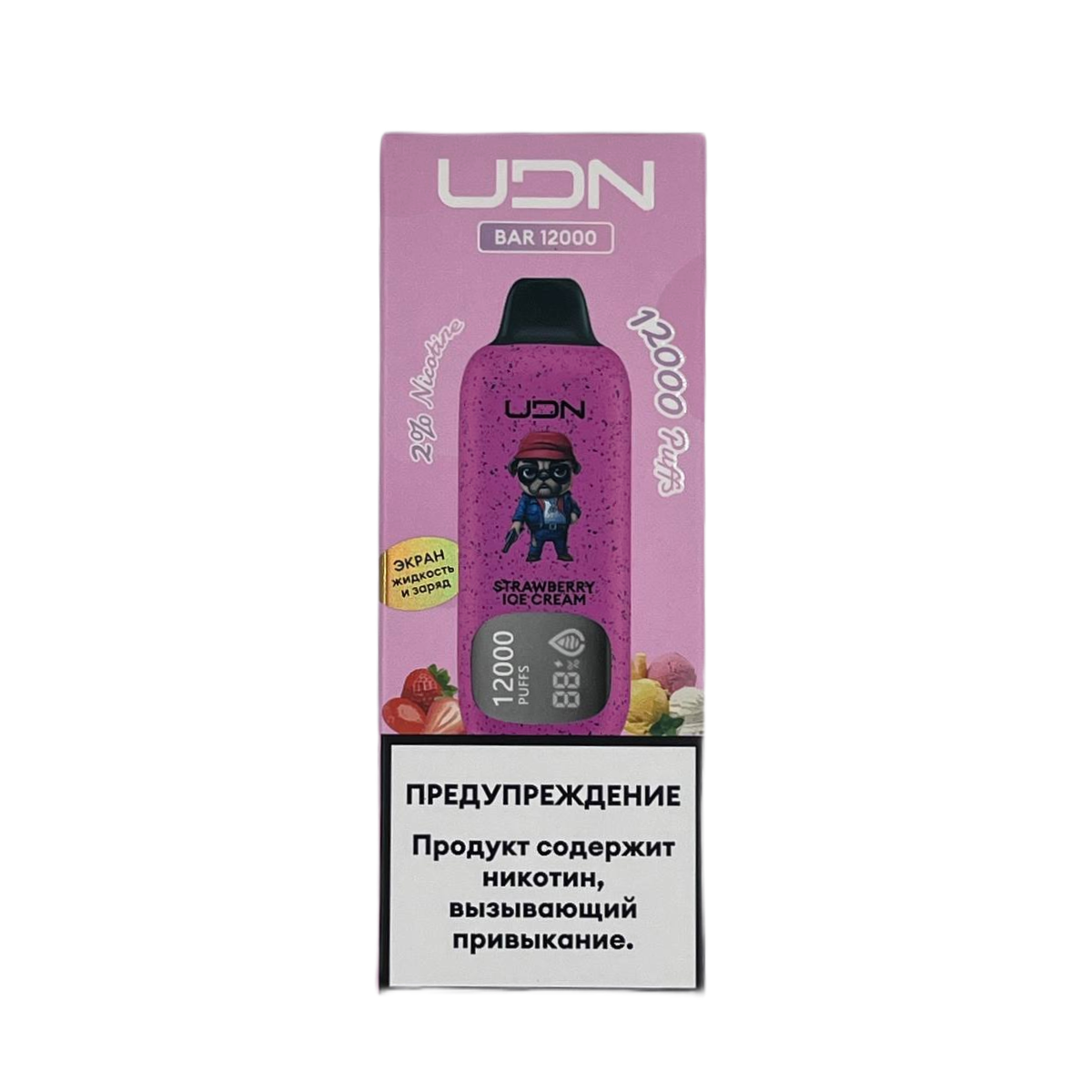 UDN BAR 12000 Клубничное мороженое 2%