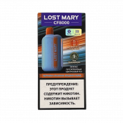 LOST MARY CF 8000 Черника малина вишня лайм 2%