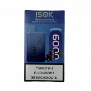 ISOK ISBAR 6000 Виноград 2%