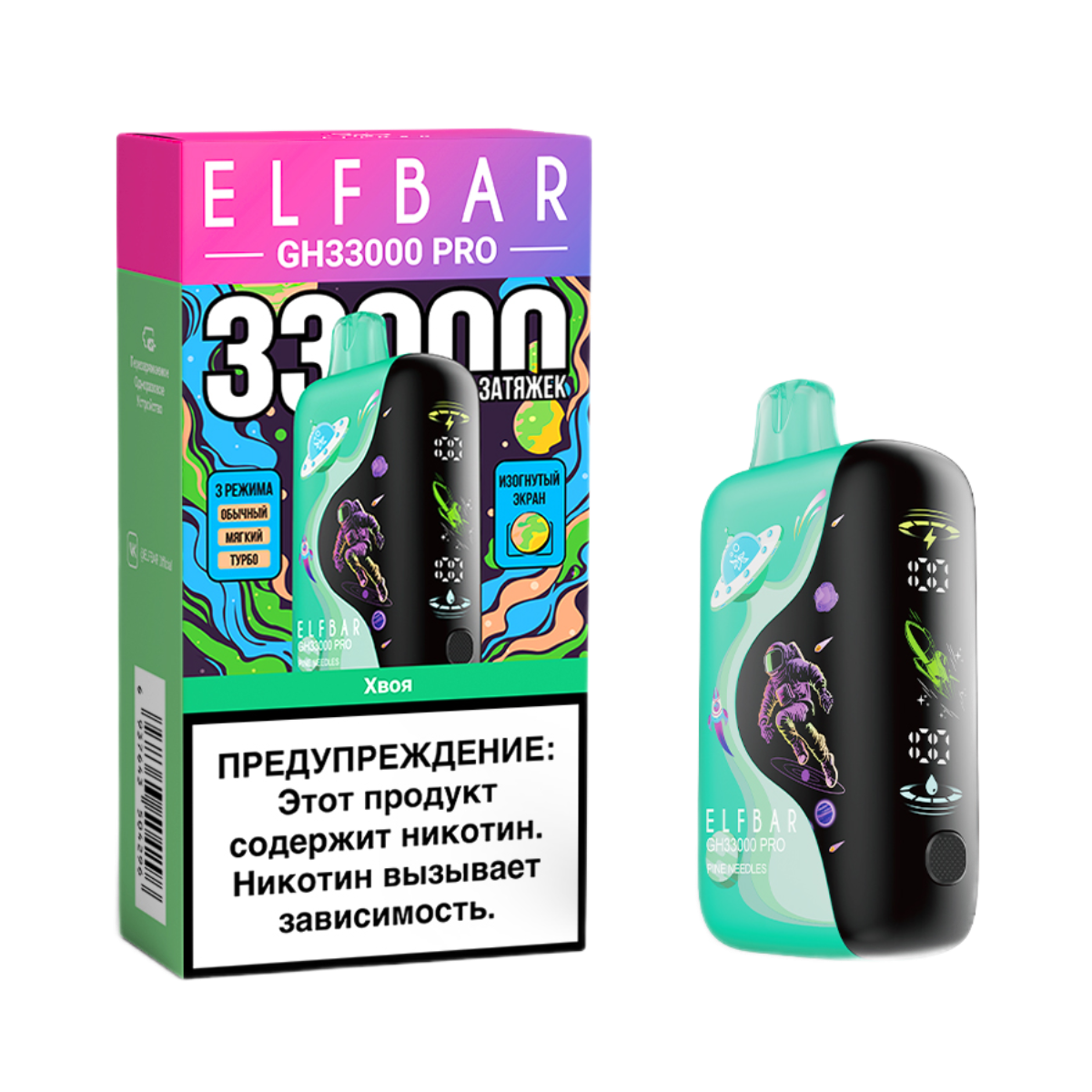ELFBAR GH 33000 PRO Хвоя 2%