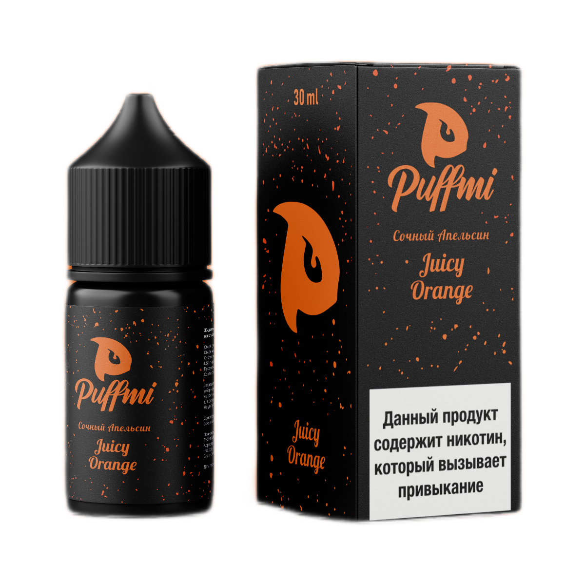 PUFFMI Сочный апельсин 30мл.20мг.