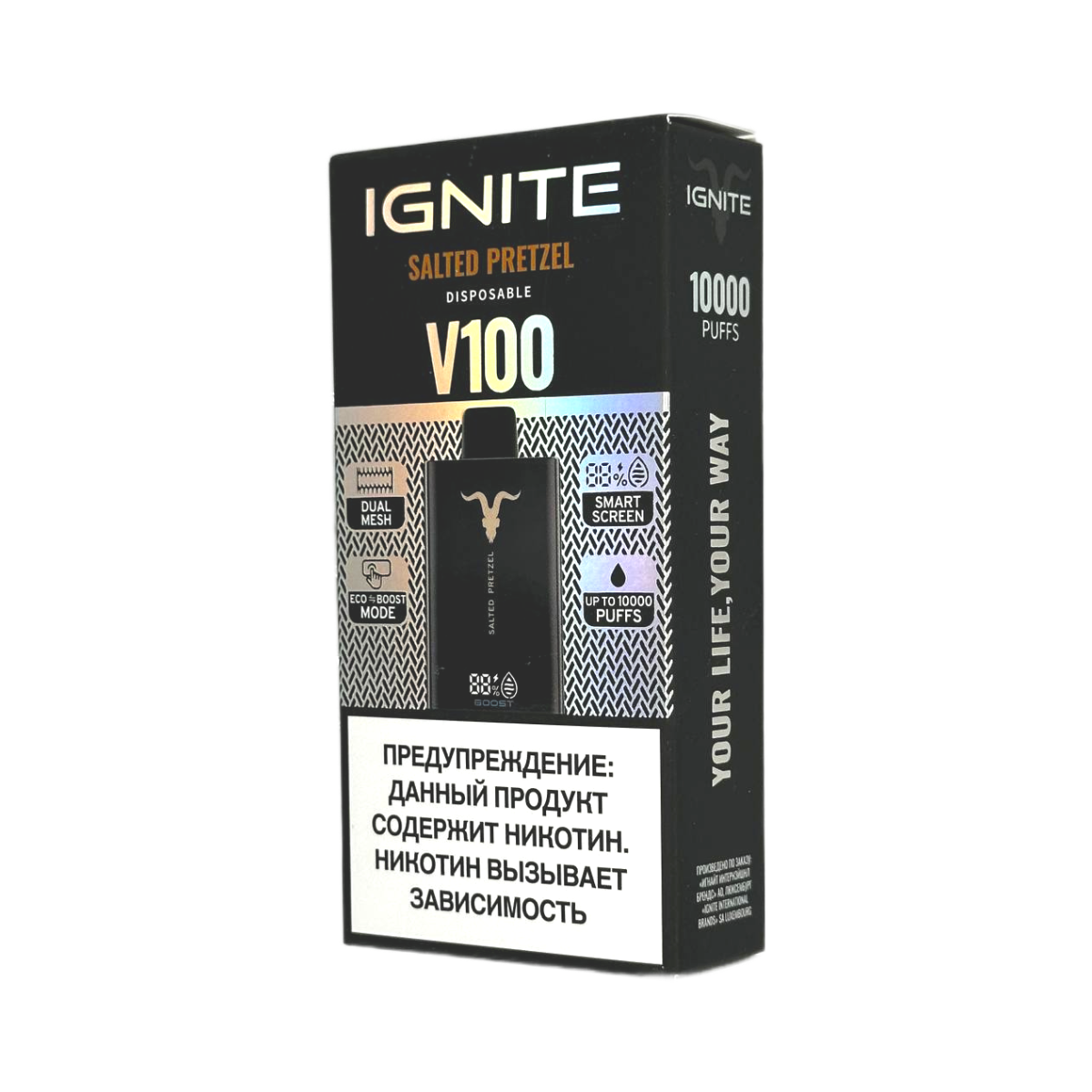 IGNITE V 100 10000 Солёный крендель 2%
