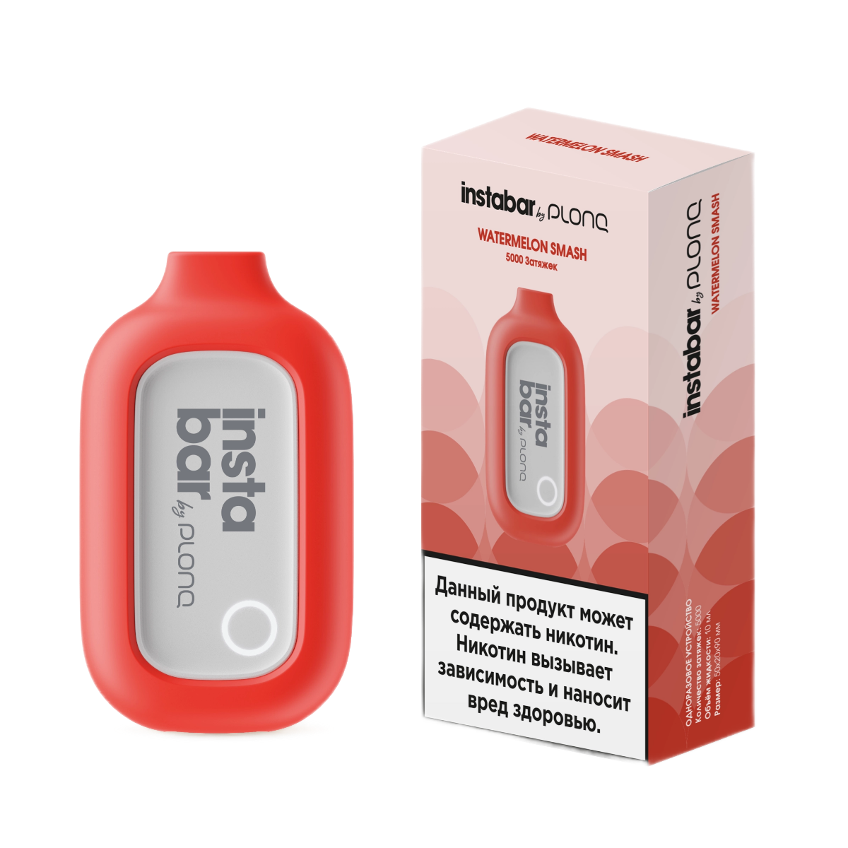 INSTABAR by PLONQ 5000 Спелый арбуз 2%