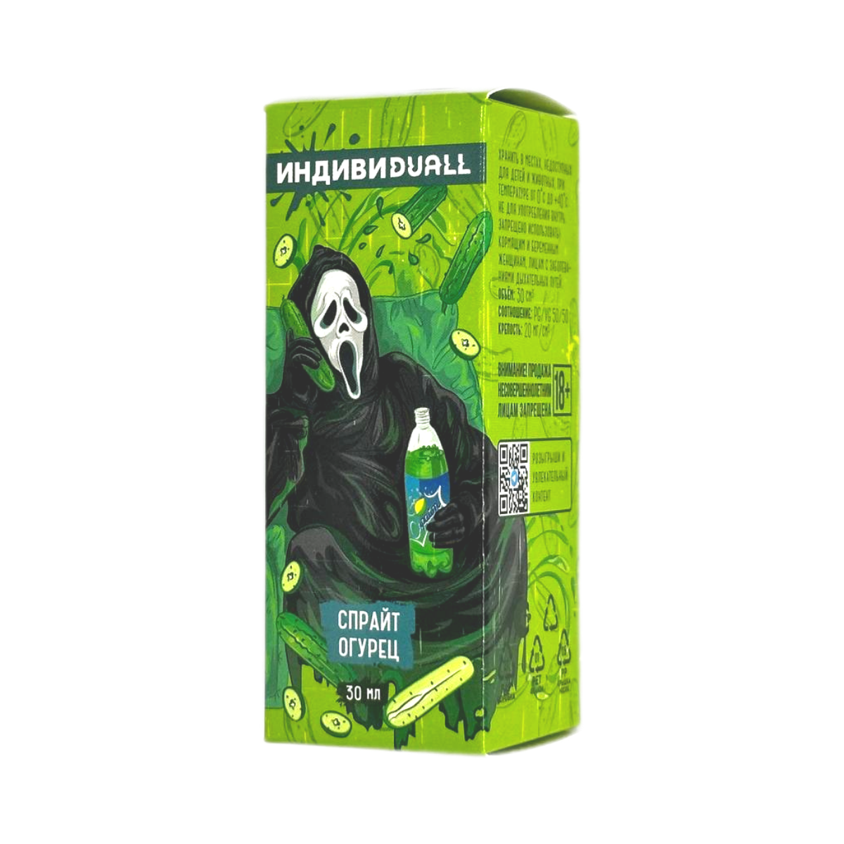 DUALL ИНДИВИДУDUALL Light Спрайт огурец 30мл.20мг.