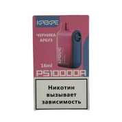 ATTACKER KPEKPE PS10000A Черника арбуз 2%