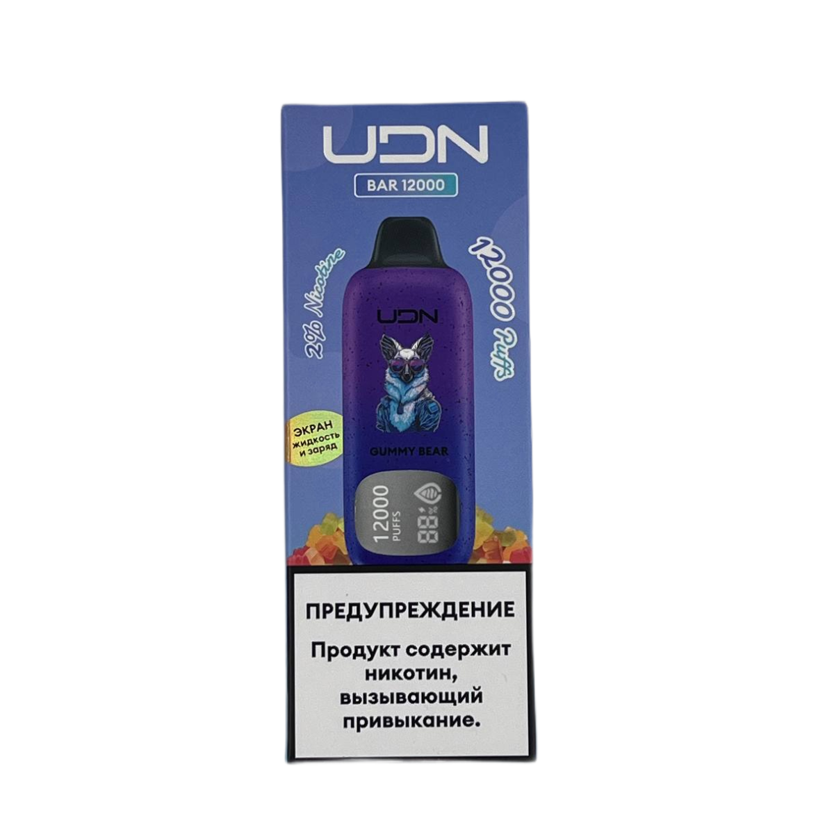 UDN BAR 12000 Мармеладный мишка 2%