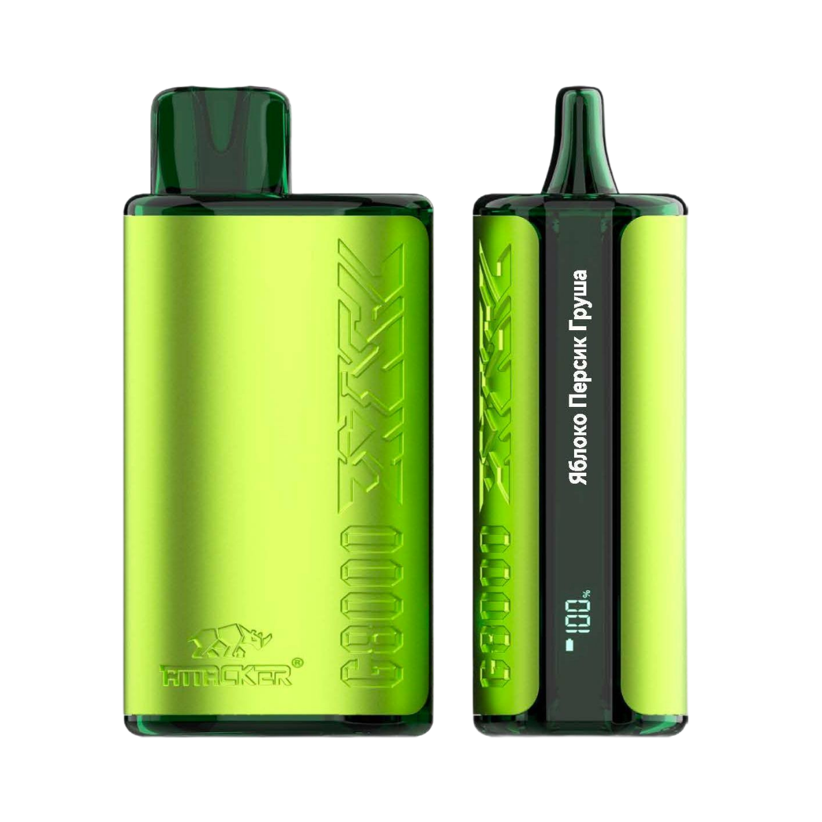 ATTACKER FUTURE G 8000 Яблоко персик груша 2%