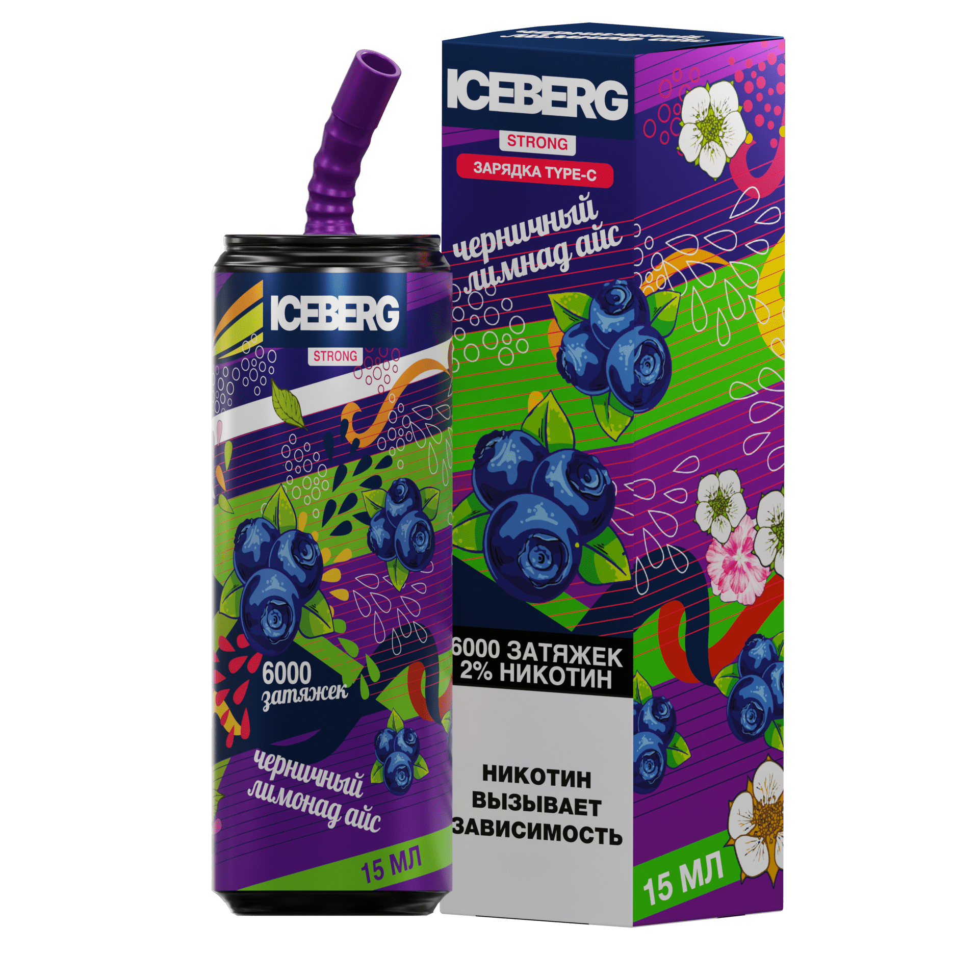 ICEBERG XXL 6000 Черничный лимонад айс 2%