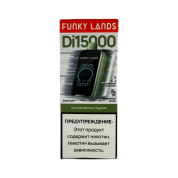 FUNKY LANDS 15000 Кислое яблоко персик 2%