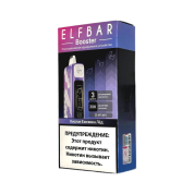 ELFBAR 30000 Кислая ежевика лёд с регулировкой крепости