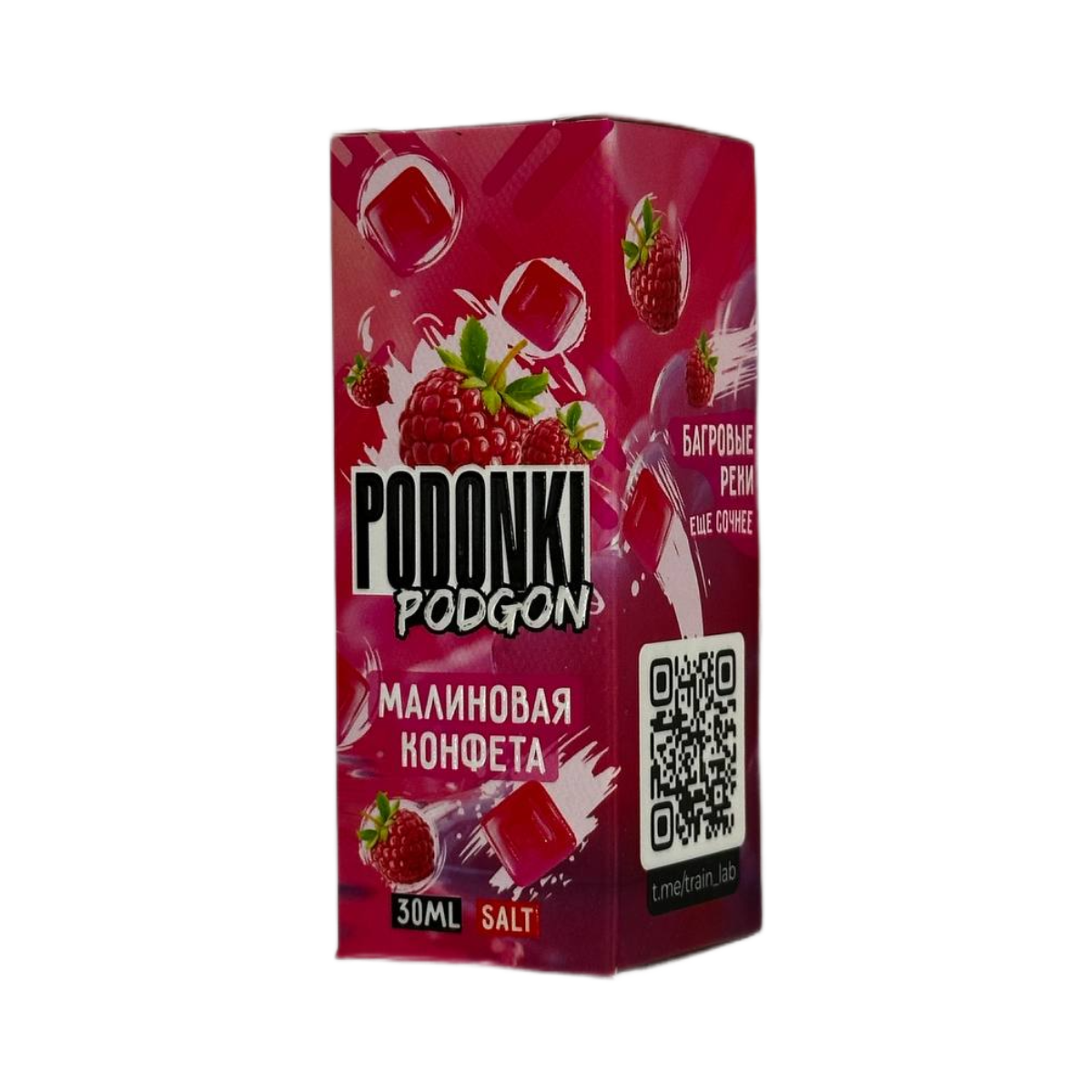 POD ONKI PODGON Малиновая конфета 30мл.20мг.